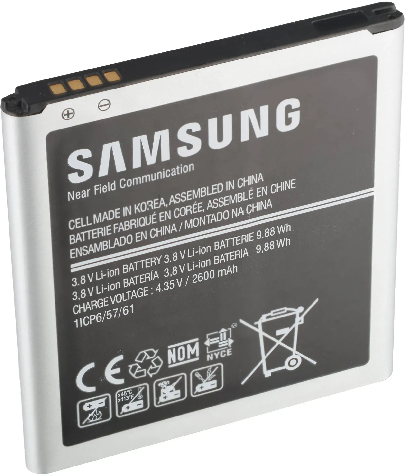 Akku Original Samsung für Galaxy J3, Galaxy J5, Galaxy Grand Prime, Typ EB-BG530BBE / BG531BBE