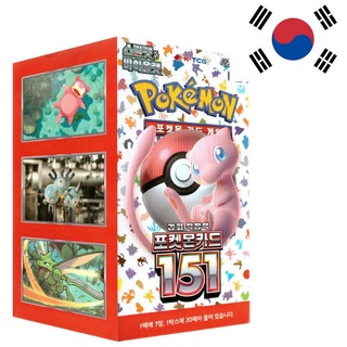 Pokémon Pokemon 151 20er Display Koreanisch