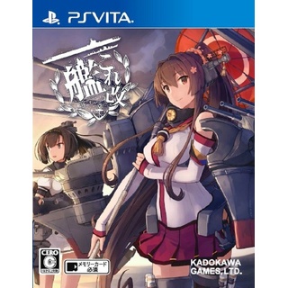 Neu Ps Vita Kantai Collection Kancolle Kai Reguläre Edition Japan Import F/S