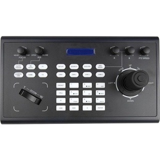 RGBlink PTZ Camera Control Controller