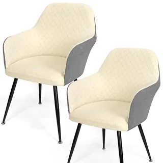 Betylifoy Stretch Stuhlbezug 2er Set Stuhlhussen mit Armlehne Elastischer Stuhlbezug Jacquard Stuhl Abdeckung Abnehmbare Waschbar Schonbezug für Esszimmer Küche (2, Beige&Hellgrau, Universal)