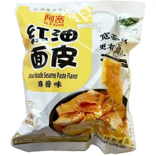 hi akuan 115g Hi AKUAN Breite Nudeln Sesam Paste Geschmack Broad Noodle Sesame Paste