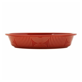 Maxwell & Williams Auflaufform Arc oval Terracotta, 25 x 16 cm, Keramik braun