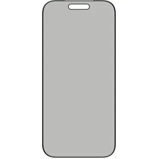 Displex Privacy Panzerglas für iPhone 17 (Pro)