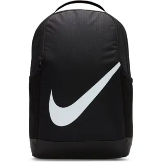 Nike Brasilia Rucksack Kinder - schwarz