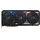 ROG Strix GeForce RTX 5070 Ti 16 GB GDDR7