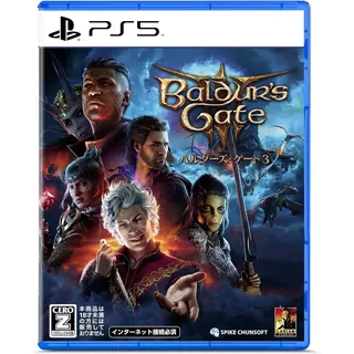 Larian Studios Baldur's Gate 3 -JP-