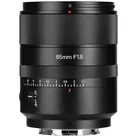 7artisans AF 85mm F1.8 (Nikon Z-Mount) | ✔️ Black Friday