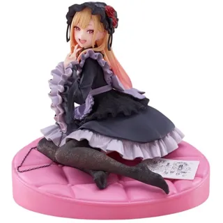 taito prize Taito - My Dress Up Darling AMP+ Marin Kitagawa Dress of Shizuku Kuroe Ver. 15 cm
