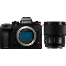 Panasonic Lumix DC-S1RII + S 100mm f2,8 Makro | -500,00€ Lumix Summer Trade-In Aktion 4.198,00€ Effektivpreis