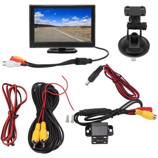 Monitore Rückfahrkamera-System-Kit 5-Zoll-Rückfahrmonitor V1 V2 Videoeingang High Definition 12‐24 V Passend für Fahrzeuge(4LED Lichtkamera)