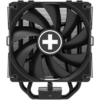 Xilence M705D - CPU-Kühler