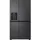 GSJC41EPPE Side-by-Side (638 l, 1790 mm hoch)