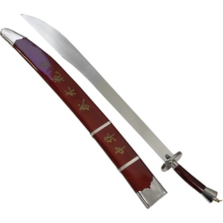 DEPICE Dao Säbel/Kung-Fu Schwert semiflexbel 28", Klingenlänge 71 cm, Gesamtlänge 88 cm (90 cm in Scheide), ca. 500 g (ca. 950 g mit Scheide), dekorative Holzscheide, Kung-Fu, Wushu