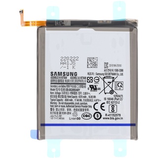 Akku Original Samsung für Galaxy S21 FE SM-G990B/DS, Typ EB-BG990ABY
