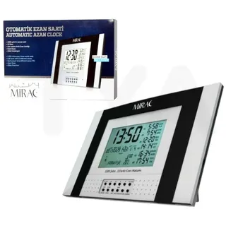 MIRAC Tischuhr Mirac Ezan Saati – Automatische Gebetsuhr – Azan Clock - Wanduhr