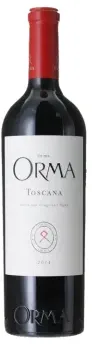 Orma 2021