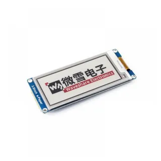 Waveshare 2.9 296×128 ePaper Display Modul mit SPI Interface, dreifarbig (rot, schwarz, weiß)