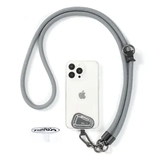 project-cb Handy Umhängeband 1,Handyband Pads 2,Universelles Verstellbares Handy Trageband,Umhängen,PUmhängen für den Hals,Handy Lanyard,Handy Anhänger(Grau)