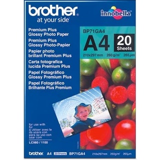 Brother BP71GA4 A4 glänzend 260 g/qm