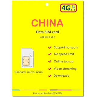 China Data SIM Karte - Unbegrenzte 5G/4G Daten 90 Tage für Festland China