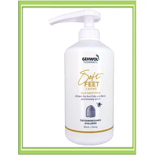Eduard Gerlach Gehwol Soft Feet Creme 125 ml