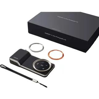 Xiaomi 14 Ultra Photography Kit (BHR8287EU)