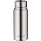 Thermos Thermobecher TC Drinking Mug steel, silber, hält 9 h warm und 18 h kalt, Edelstahl doppelwandig, 500 ml