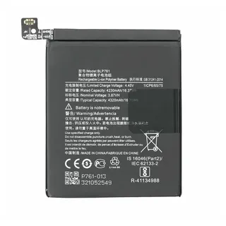 OEM BLP761 Akku für OnePlus 8 4320 mAh Batterie wie Original