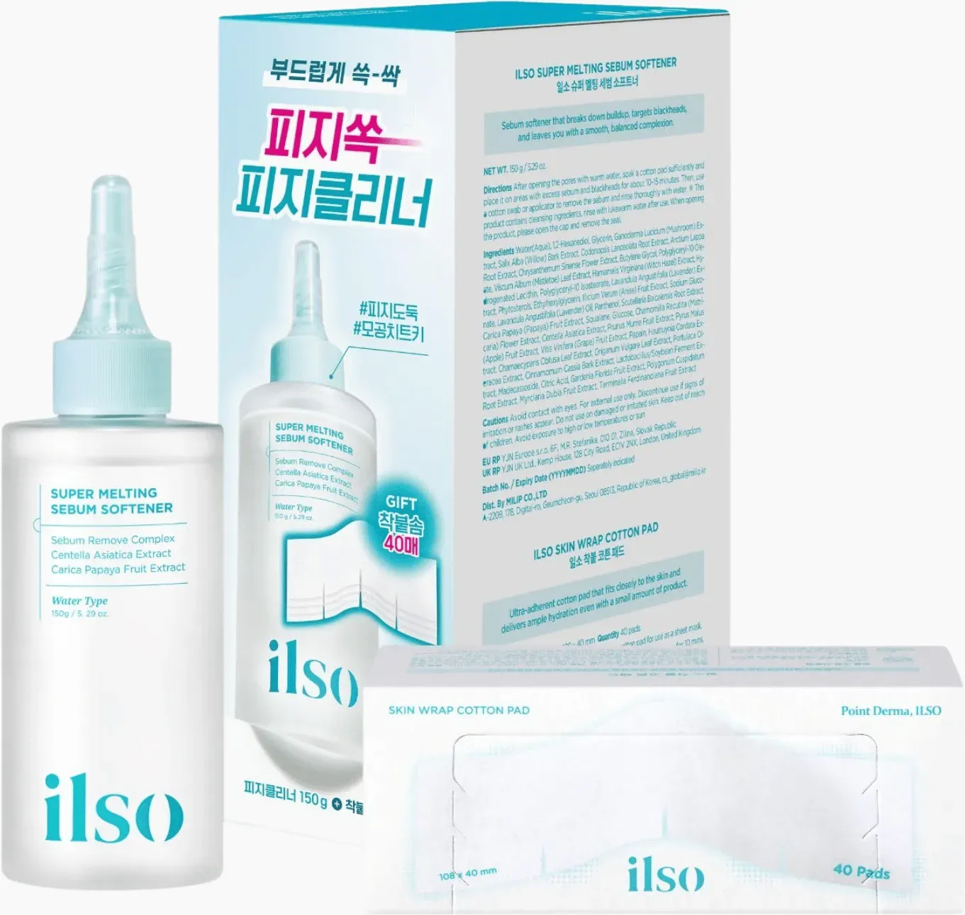 ilso Super Melting Sebum Softener 150ml + Cotton Pad 40 pcs