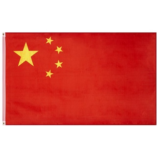 China Flagge MUWO "Nations Together" 90 x 150 cm-Größe:Einheitsgröße