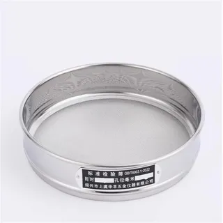 MMLFX 1 stück Laborsieb Dia 20 cm von 10mesh bis 200mesh Edelstahl Nettoverchromung Body-Test Sieb Standard Test Sieb (Capacity : 200 mesh(0.075mm))