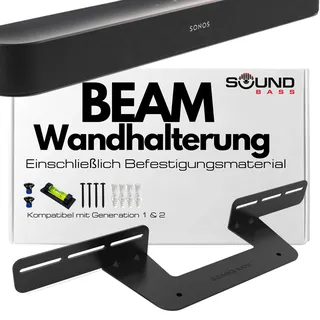 Sound bass Soundbar-Halterung für Sonos Beam, Kompatibel mit Generation 1 & 2 Sonos Beam Soundbar, Inklusive sämtlichem Montagematerial, Halterungsbügel, Schwarz