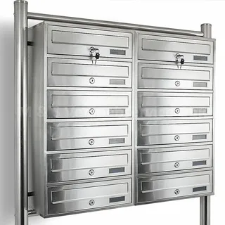 BITUXX Edelstahl Doppel Briefkastenanlage Silber
