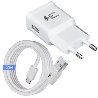 Ladegerät mit 2 m Ladekabel Kompatibel mit Samsung Galaxy A05s A13 A14 A15 A16 A20 A25 A32 A33 A34 A35 A36 A40 A52s A54 A55 A56 S8 S9 S10 S10e S20 S21 FE Ultra Plus M35 M13 Handy Schnellladegerät