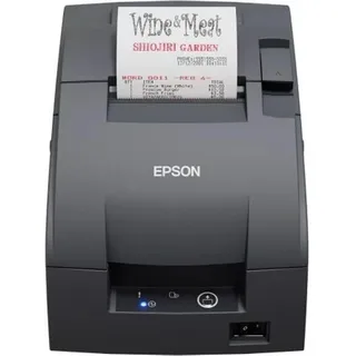 Epson TM-U220IIB USB 2.0), Grau