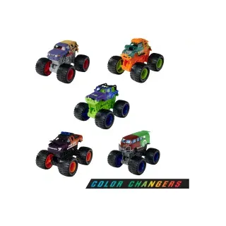 Monster Rockerz Color Changers - 1 Stück | Zufallsauswahl am Lager