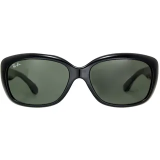 601/58 58-17 black/polarized green classic