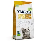 Katze Trockenfutter - Huhn bio 2 4kg