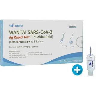 2in1 Wantai Lollitest Nasaltest Corona Schnelltest + Gratis Desinfektionsmittel 5 St
