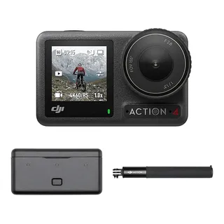 Adventure Combo