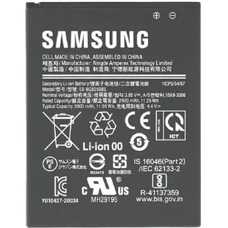 Samsung Akku für Samsung Galaxy Xcover 5 3000mAh GH43-05060A
