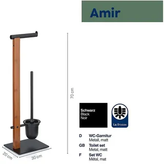 Kela Toilettengarnitur AMIR Metall schwarz / Bambus 70 cm hoch
