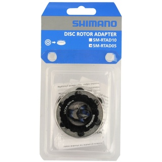 Shimano Centerlock Adapter (SM-RTAD05)