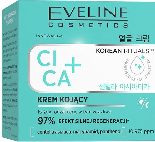 Beruhigende Creme CICA+