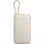 20000 mAh 33 W Beige