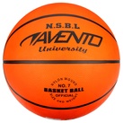 Power Basket Basketball Trainingsball Indoor Outdoor Kinder Größe 7 ORANGE