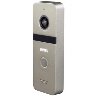 Entra VO-811S Gegensprechanlage, Silber