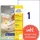 Avery Zweckform Universaletiketten L4735REV-25 Weiß 210 0 x 297 0 mm 30 Blatt