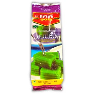 GOGI - Kuchenmehl (Schnittkuchen), (1 X 1 KG)
